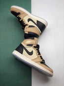 Nike Air ‌Jordan 1 WMNS ‌High Fossil Mushr