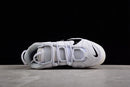 Nike Air More Uptempo OG 96