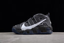 Nike Air More Uptempo OG 96