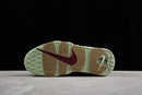 Nike Air More Uptempo OG