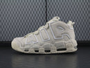 Nike Air More Uptempo Bege