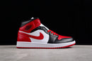 Nike Air Jordan 1 Mid