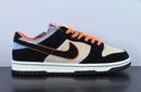 Nike SB Dunk Low x Otomo Katsuhiro "Steamboy OST"