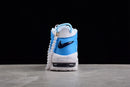 Nike Air More Uptempo OG 96