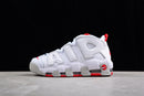 Nike Air More Uptempo