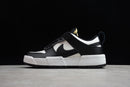 Nike Dunk Low Disrupt