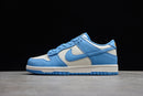 Nike Dunk Low SB Azul