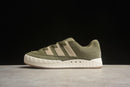 Adidas Human Made Adimatic Verde