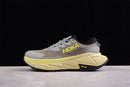 HOKA SKYLINE-FLOAT X