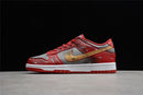 Nike Dunk Low SB UNLV