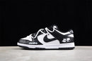 Nike Dunk Low SB Panda