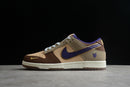 Nike Dunk Low Setsubun SB