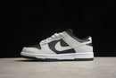 Nike Dunk Low SB
