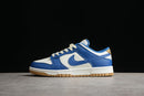 Nike Dunk Low SB