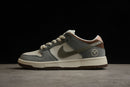 Nike Dunk Low Yuto Horigome SB