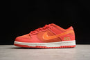 Nike Dunk Low SB