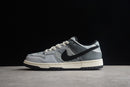 Nike Dunk SB