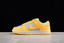 Nike Dunk Low SB