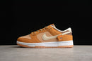 Nike Dunk Low SB