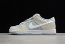 Nike Dunk Low SB