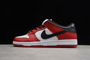 Nike Dunk Low Pro SB