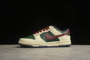 Nike Dunk Low SB