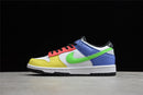Nike Dunk SB