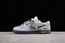 Nike Dunk Low SB