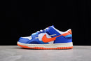 Nike Dunk Low Scrap