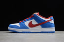 Nike Dunk SB