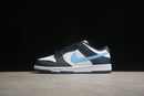Nike Dunk Low SB