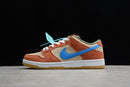 Nike Dunk SB