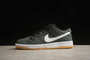 Nike Dunk Low SB