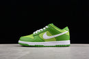 Nike Dunk Low SB Retro