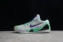Nike Kobe 9 Elite Low