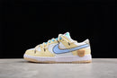 Nike Dunk Low SB