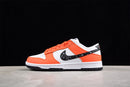 Nike Dunk Low SB