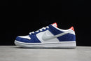 Nike Dunk SB Low