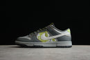 Nike Dunk Low SB