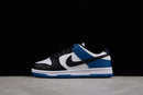 Nike Dunk Low SB