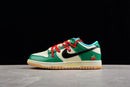 Nike Dunk Low SB