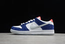 Nike Dunk SB Low