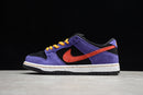 Nike Dunk SB