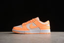 Nike Dunk Low SB