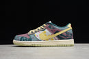 Nike Dunk Low SB