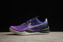 NIKE BOSS NIKE KOBE 8 SYSTEM