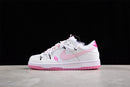 Nike Dunk Low SB