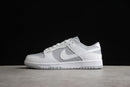 Nike Dunk Low SB