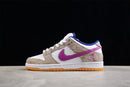 Nike Dunk Low Rayssa Leal