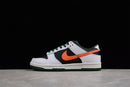 Nike Dunk Low SB